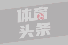 沙特阿拉伯